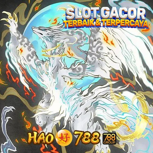 HAO788 